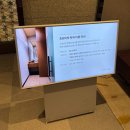 슈즈앤워시 | 소노캄 경주 풀앤스파 온천 수영장 이용후기 꿀팁 필수 준비물