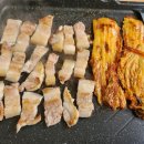 산촌생삼겹쌈밥