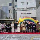 화랑어린이집 이미지