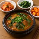 여름 원기회복 보양요리 이미지