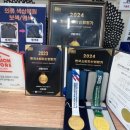 고운세탁소 이미지