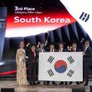 국제종합카정비 이미지