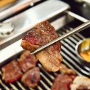 한우의 진수