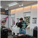 모노헤어 이미지