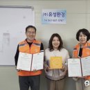행복키움 주식회사 이미지