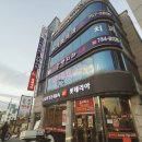 진주항맥외과의원 이미지