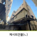 능포상가 이미지