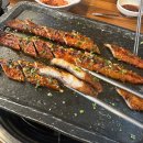 한방장어구이 | 부산 거제동 맛집 한방장어구이