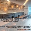 마을회관265 네이버블로그