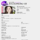 시연방 이미지