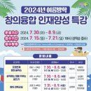 의왕시중앙도서관 이미지