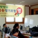 거산1리 마을회관 이미지