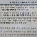 LH문구