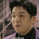 달인대보칼국수 백석점