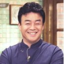 원두다방