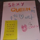 미도리회집 | [대구/중구] 종로 신청곡 가능한 편안하고 분위기 좋은<정남 혼술바>_또 방문하고싶게 되는 마성의 술집...