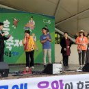 별별연대~* 시와 공예, 음악이 흐르는 가을 문화산책 (중앙도서관 책 축제와 함께 했습니다) 이미지