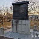 합심금속 이미지