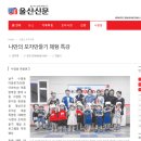 수암동 마을문고 이미지