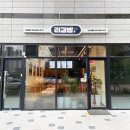 리김밥 다산1동점