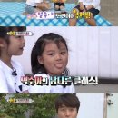 수아민박