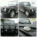 로열모터스 이미지