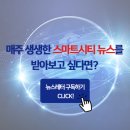 일정실업㈜ 이미지
