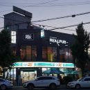 지에스25자운대점 이미지