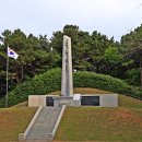 파주시 현충탑 이미지