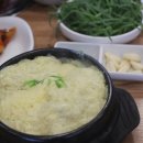 부광로 7번길 이미지