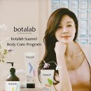 인셀덤 이미지