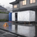 비타민한의원 이미지