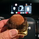 코아루세탁 | 서울 중구 황학동 황학코아루 입주청소 51평 묵은때 완벽 제거 후기제목(두쫀쿠 감사합니다!!)