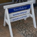 이성수안과의원 | 진주 카페 / 워터 베이커리 WATER BAKERY