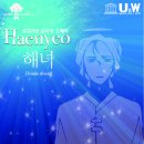 오페라인제주 스튜디오 이미지