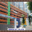 그린세탁소 이미지
