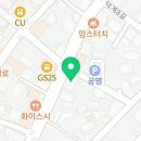 동동국밥 양산덕계점 이미지