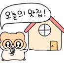 창동빈대떡 이미지