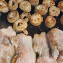 로맨스빠빠의곱창가게 이미지