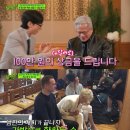 깜짝선물S