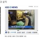 시스템 카스 이미지