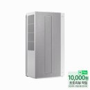 ㈜삼성물류기계 | 삼성 AW06C7155GWAY 비스포크 무풍 윈도우핏, 소음 걱정 끝?