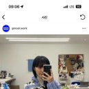 그물작업실 이미지