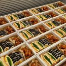 올담김밥 이미지