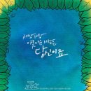 캔CAN