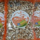 한계령웰빙영농조합법인 이미지