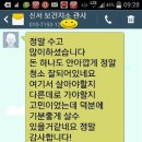 신서보건지소 이미지