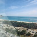 오션세무회계