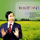 제주관광대학 컨벤션홀 이미지