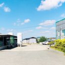 미성종합가스 가스신문